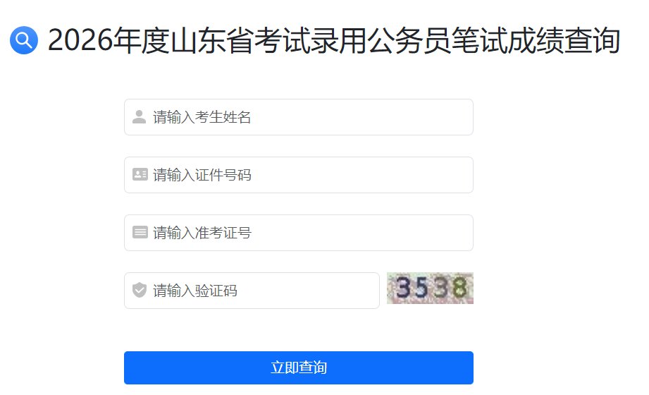 可按栏目接着查阅相关条目