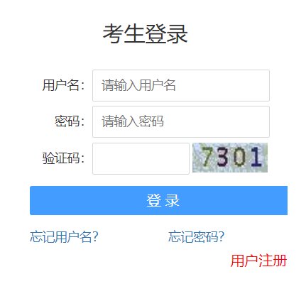 内容及地点（3月14日
