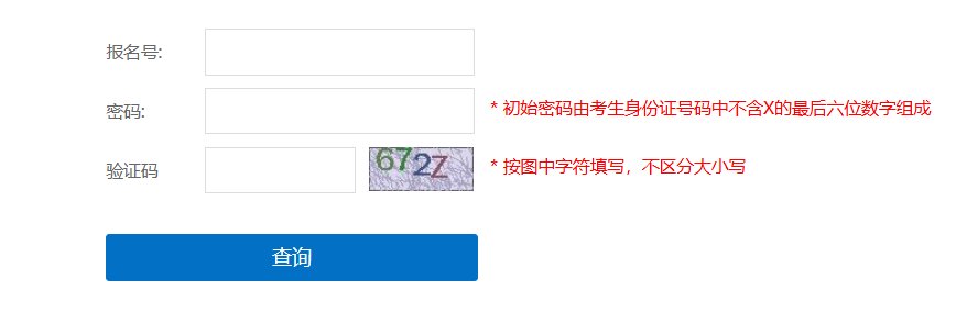 可按栏目接着查阅相关条目
