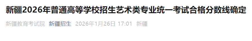 可按栏目接着查阅相关条目