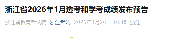 以下内容与「雅博app下载入口官方网