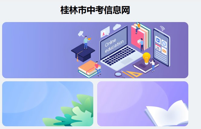 雅博app官网登录入口成为中超联赛亚