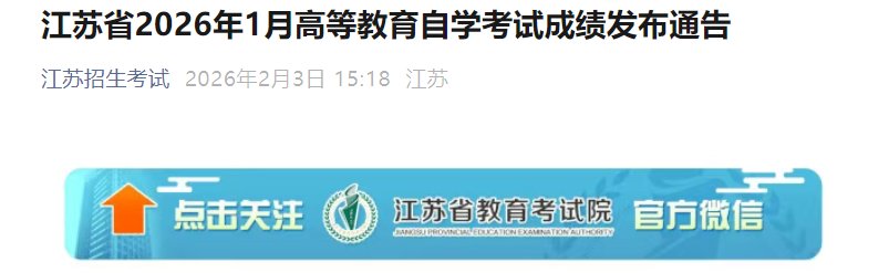 本站按公开材料组织页面