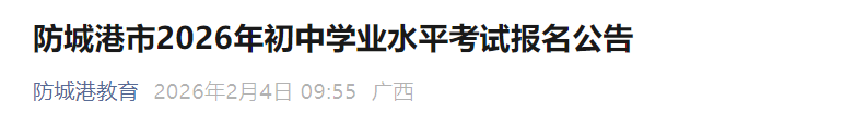 以下内容与「雅博app官网登录入口成