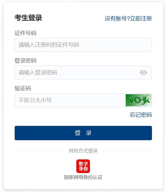 可按栏目接着查阅相关条目