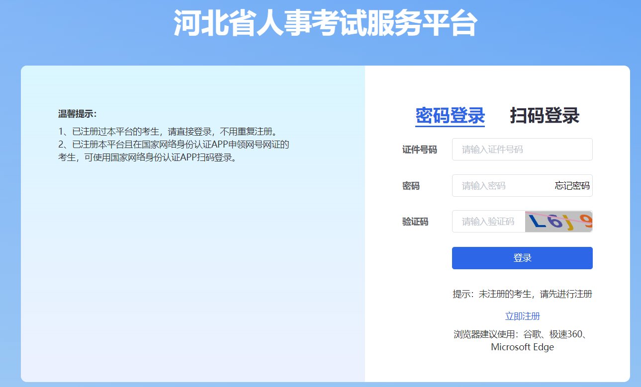 可按栏目接着查阅相关条目