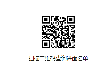 image.png 相关阅读