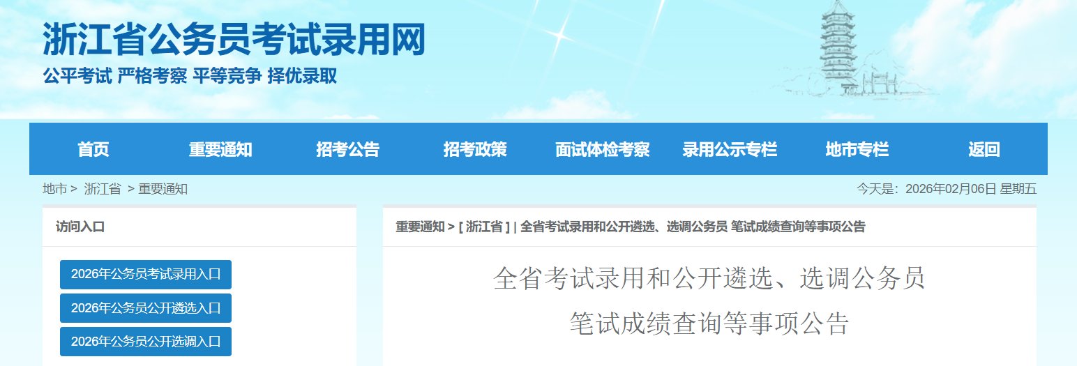 雅博app官网登录入口限时优惠