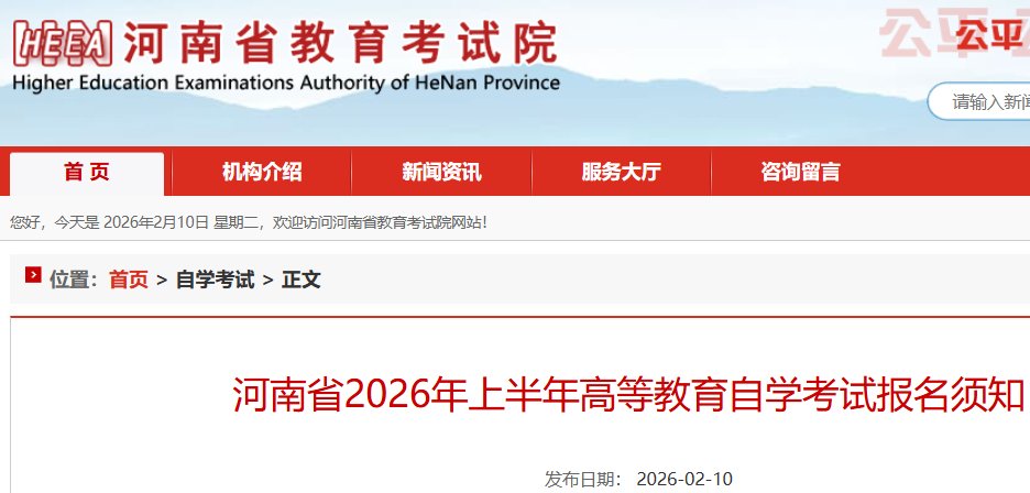 雅博app官网登录入口新人权益
