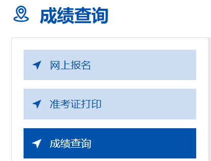 再按需打开相关阅读