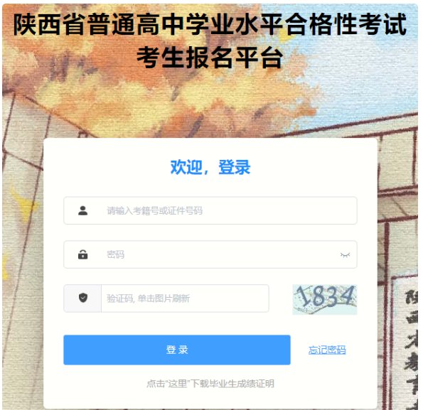 可按栏目接着查阅相关条目