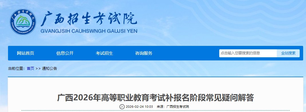 再按需打开相关阅读