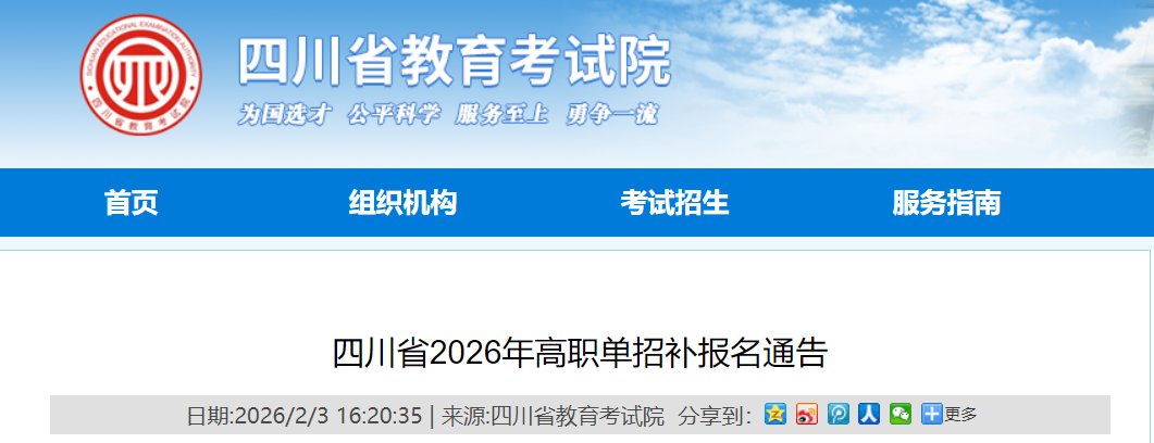 再按需打开相关阅读