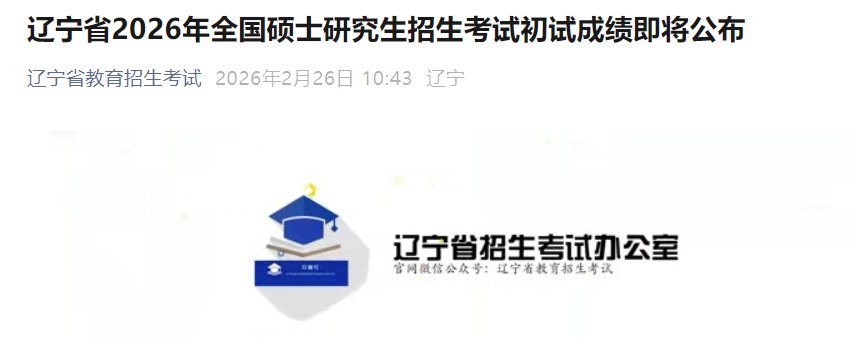 可按栏目接着查阅相关条目