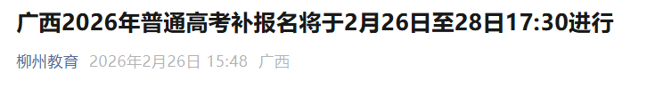 可按栏目接着查阅相关条目