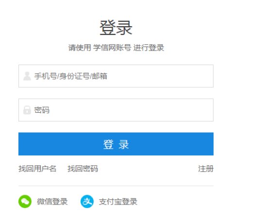 可按栏目接着查阅相关条目