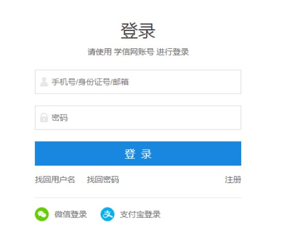 可按栏目接着查阅相关条目