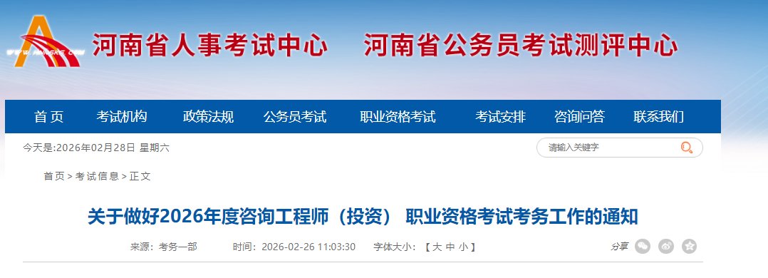 再按需打开相关阅读
