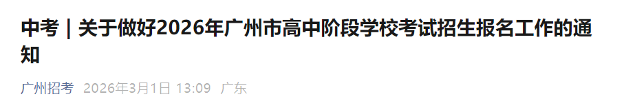 //hyzk.heyuanedu.c