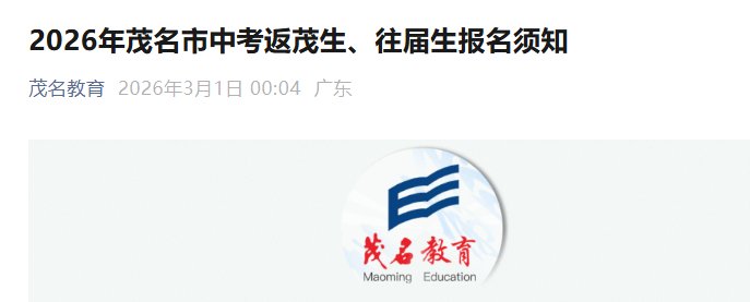 再按需打开相关阅读