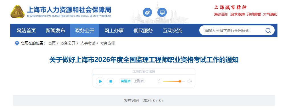 再按需打开相关阅读