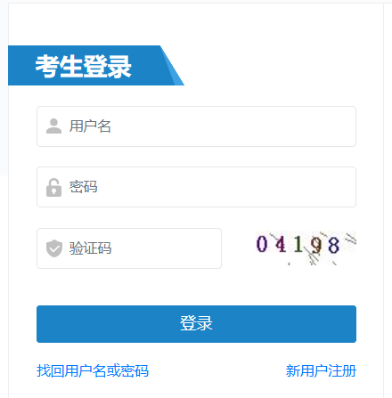 image.png 时间安排