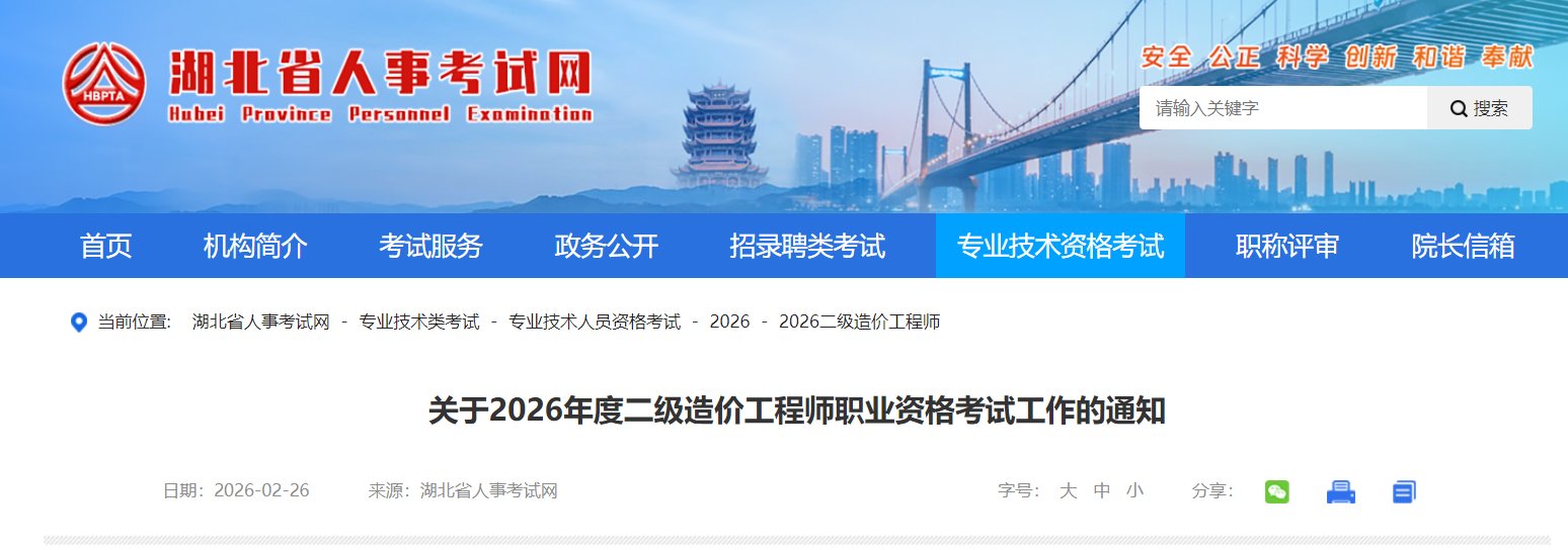 image.png 根据《人力资源社会保障部关于降低或取