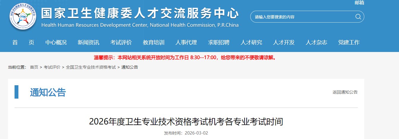 image.png 以下内容与「雅博app官网登录入口新