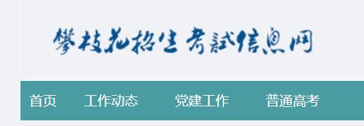 再按需打开相关阅读