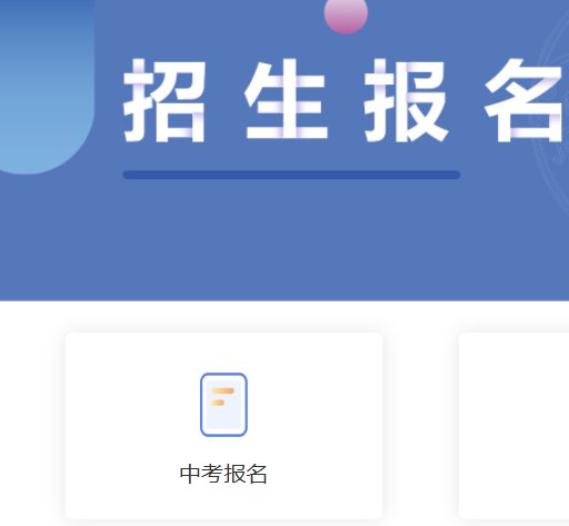 可按栏目接着查阅相关条目