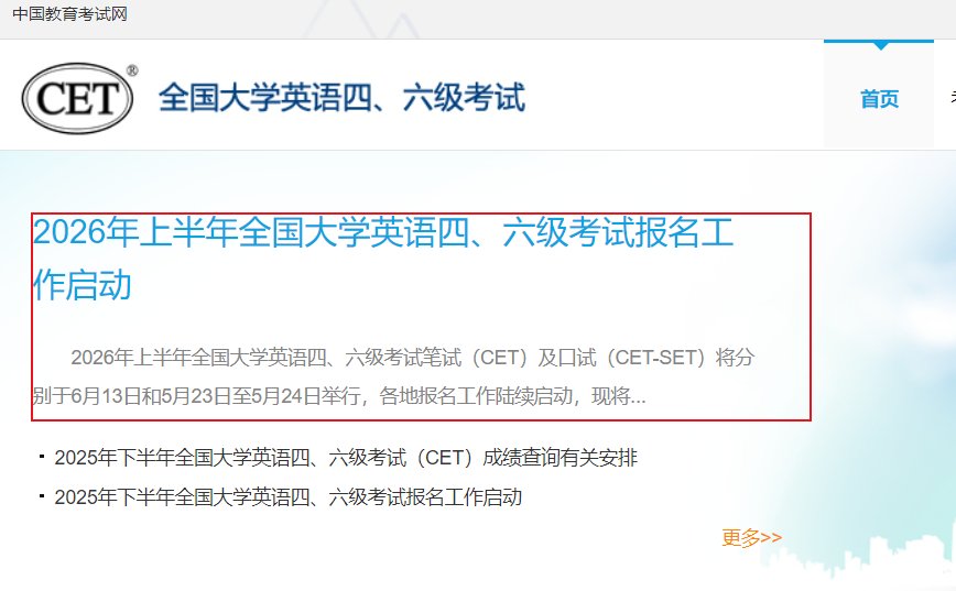 可按栏目接着查阅相关条目