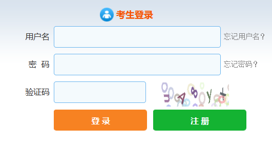 需要原文时请核对应栏目发布页