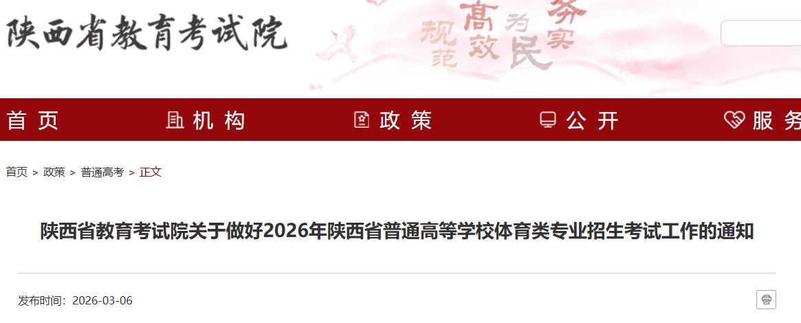 可按栏目接着查阅相关条目