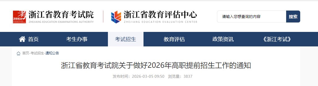再按需打开相关阅读