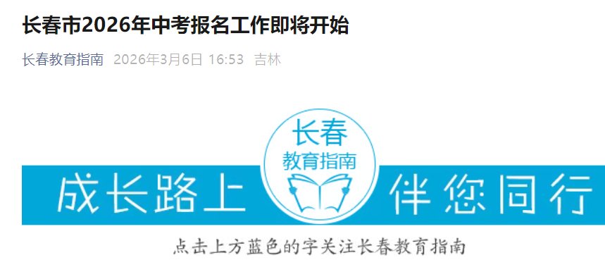 再按需打开相关阅读