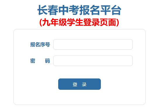 可按栏目接着查阅相关条目