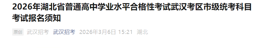 4月1日-2日