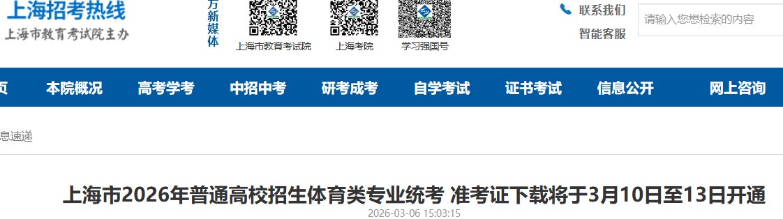 再按需打开相关阅读
