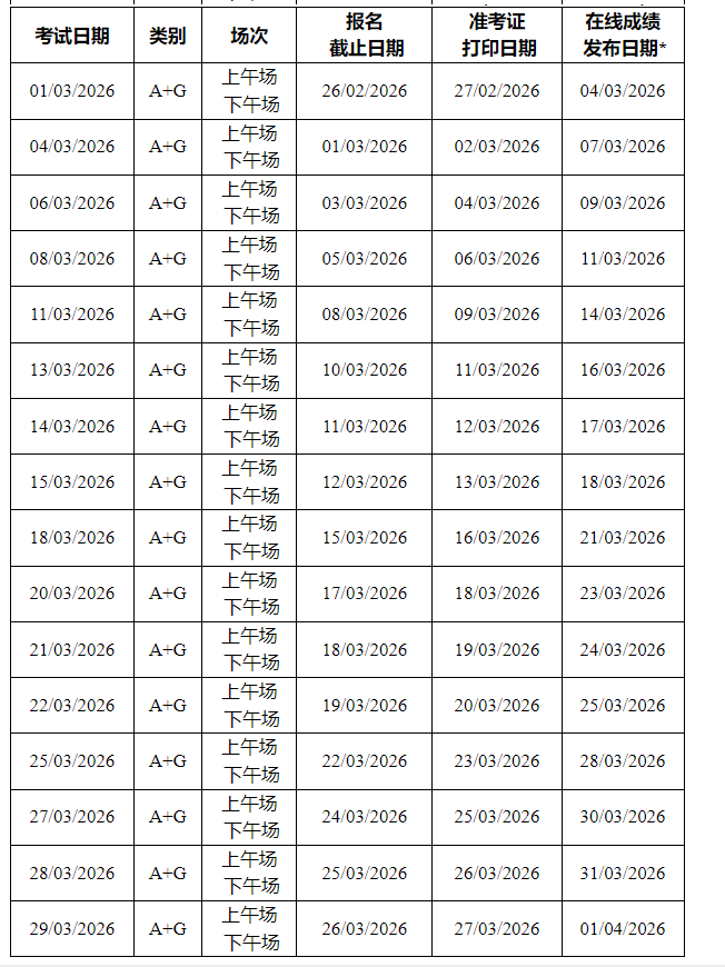 2.jpg 相关阅读