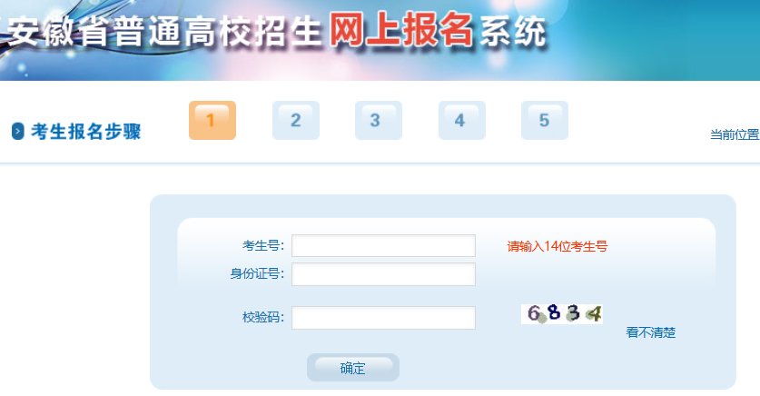 可按栏目接着查阅相关条目