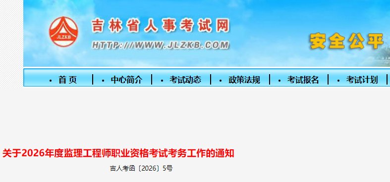 再按需打开相关阅读