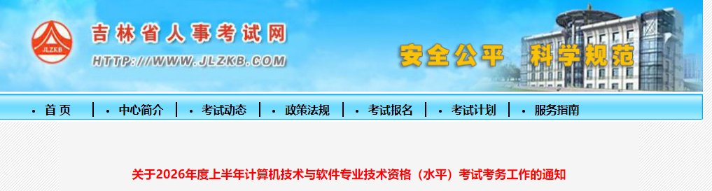 可按栏目接着查阅相关条目