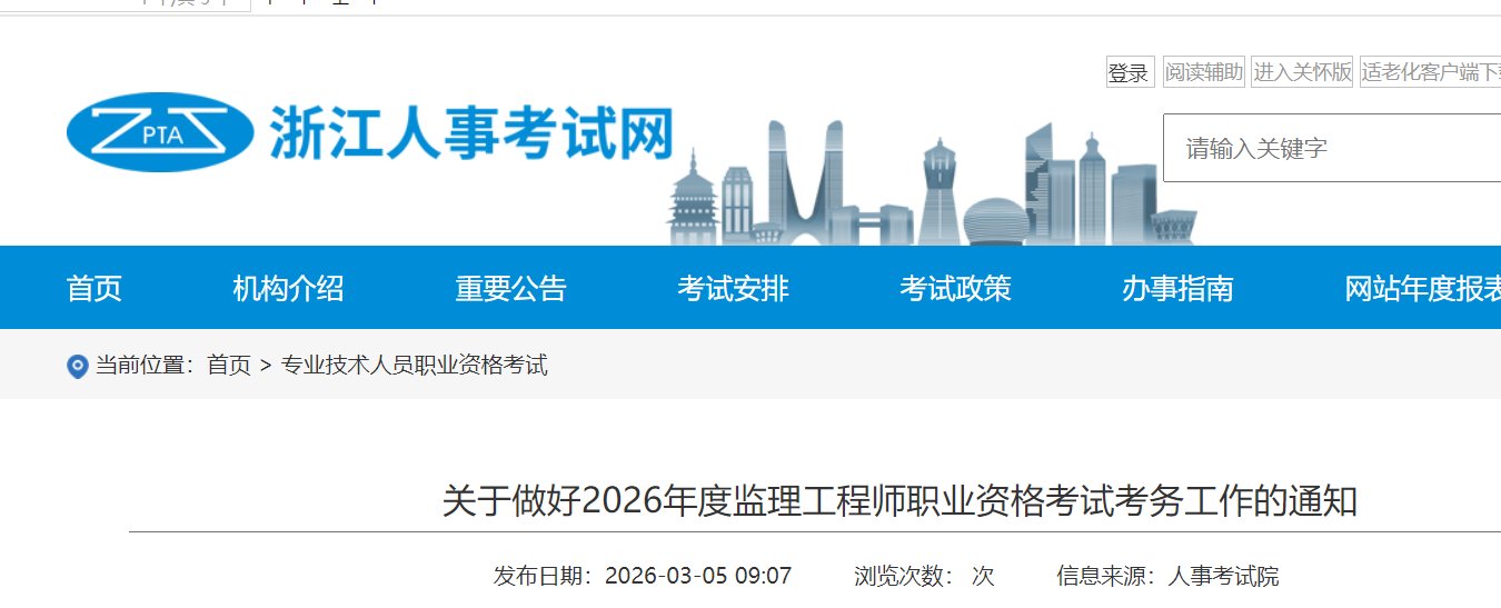 再按需打开相关阅读
