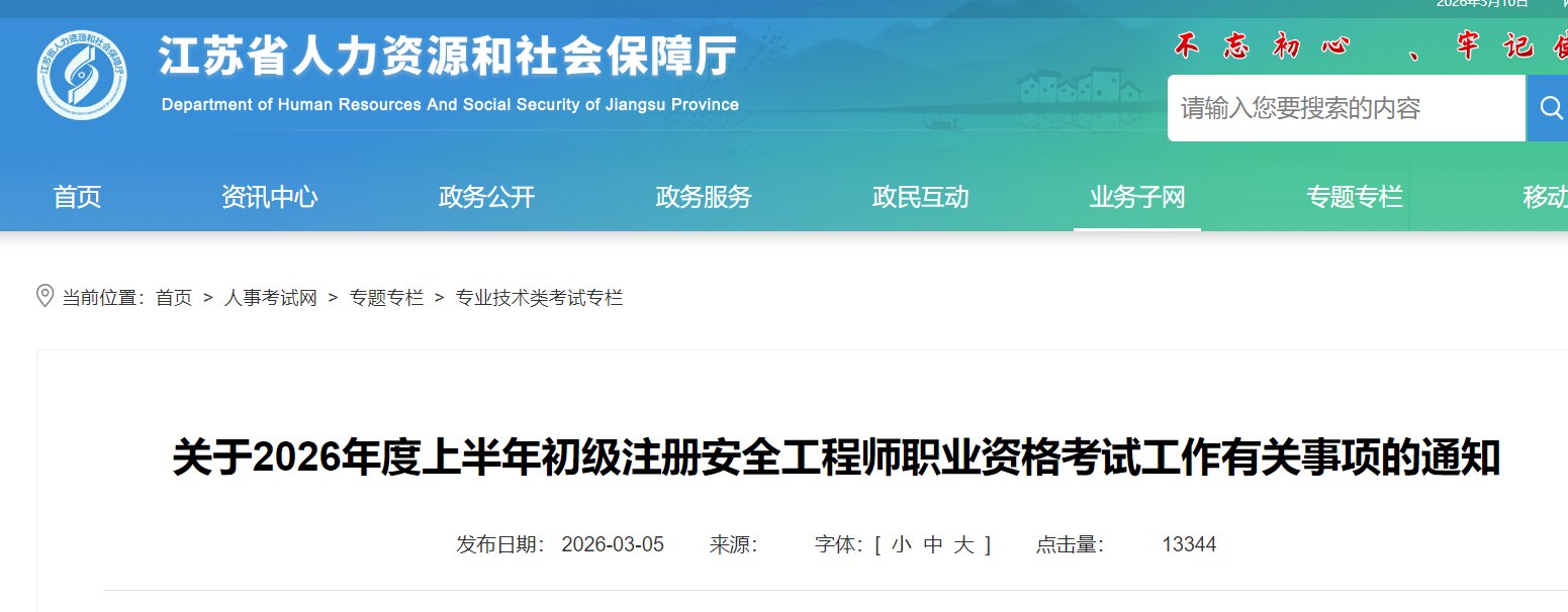 再按需打开相关阅读