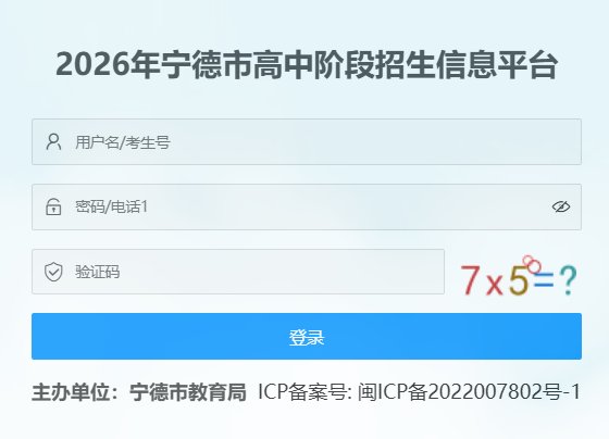 3月20日截止