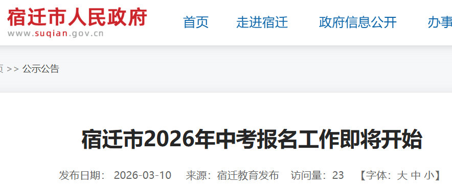 再按需打开相关阅读