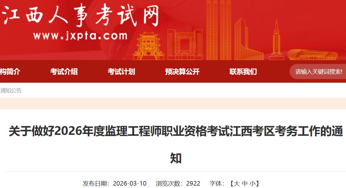 可按栏目接着查阅相关条目
