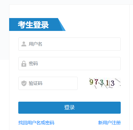 可按栏目接着查阅相关条目