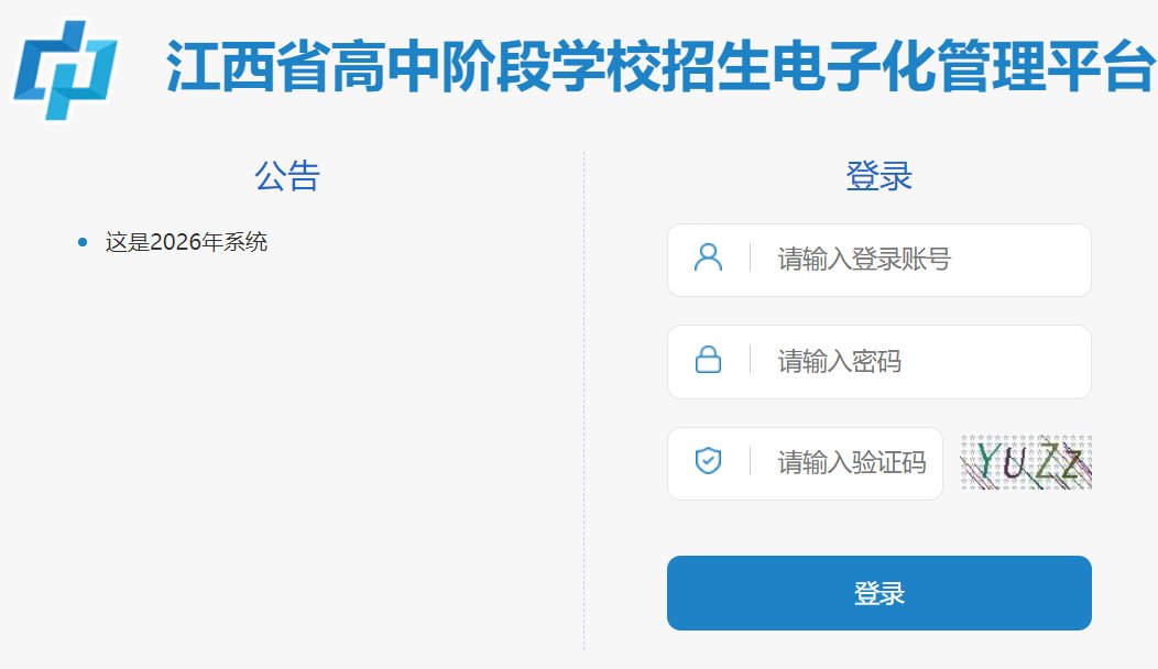 再按需打开相关阅读