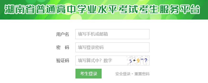 可按栏目接着查阅相关条目